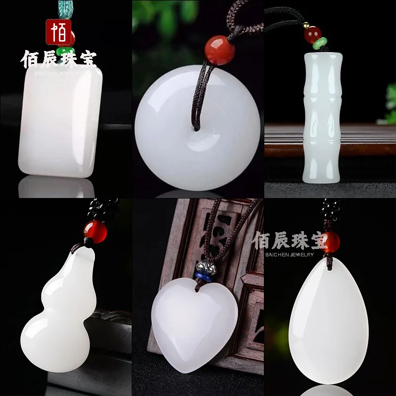 Exquisite jewelry gold wire jade white jade vase pendant jade scale safety buckle gourd chicken heart-shaped pendant