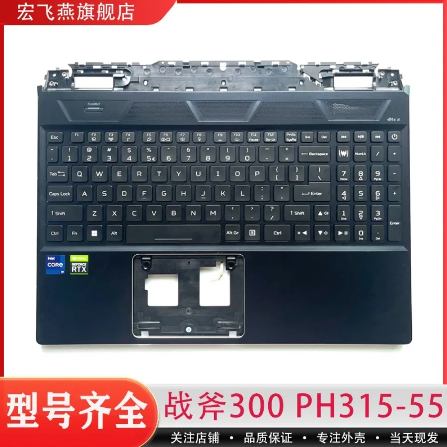 AA + Disassemble Keyboard for Macro Feiyan, New Tomahawk 300 PH315-55 N22C3 Notebook Keyboard C Case