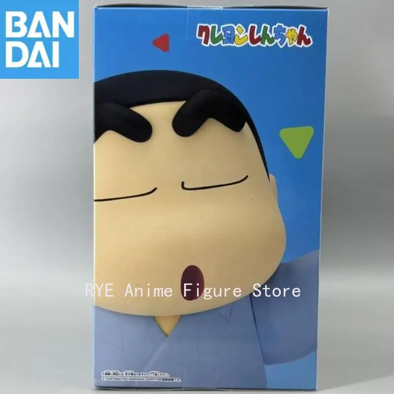 Genuino Bandai Banpresto crayón Shinchan Sofvimates Yukata Ver Nohara Shinnosuke figura Original modelo coleccionista figurita Juguetes