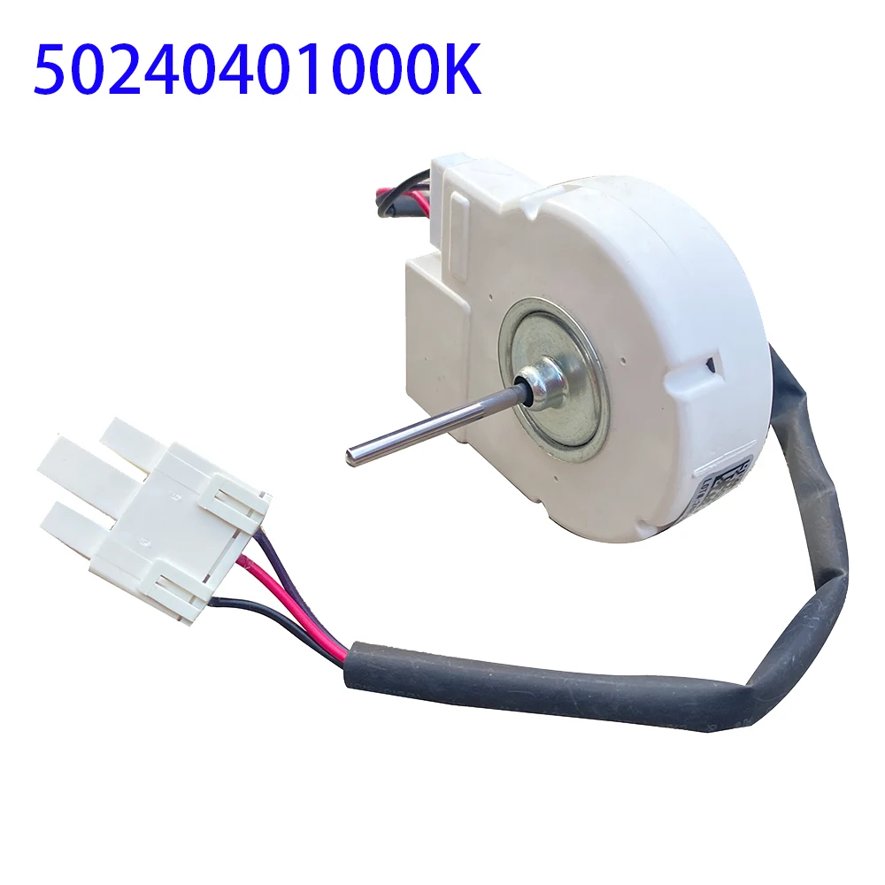 

Refridgrator Motor Fan Refrigerator 50240401000K DC12V 4.5W 2150RPM Cooling Motor Fan