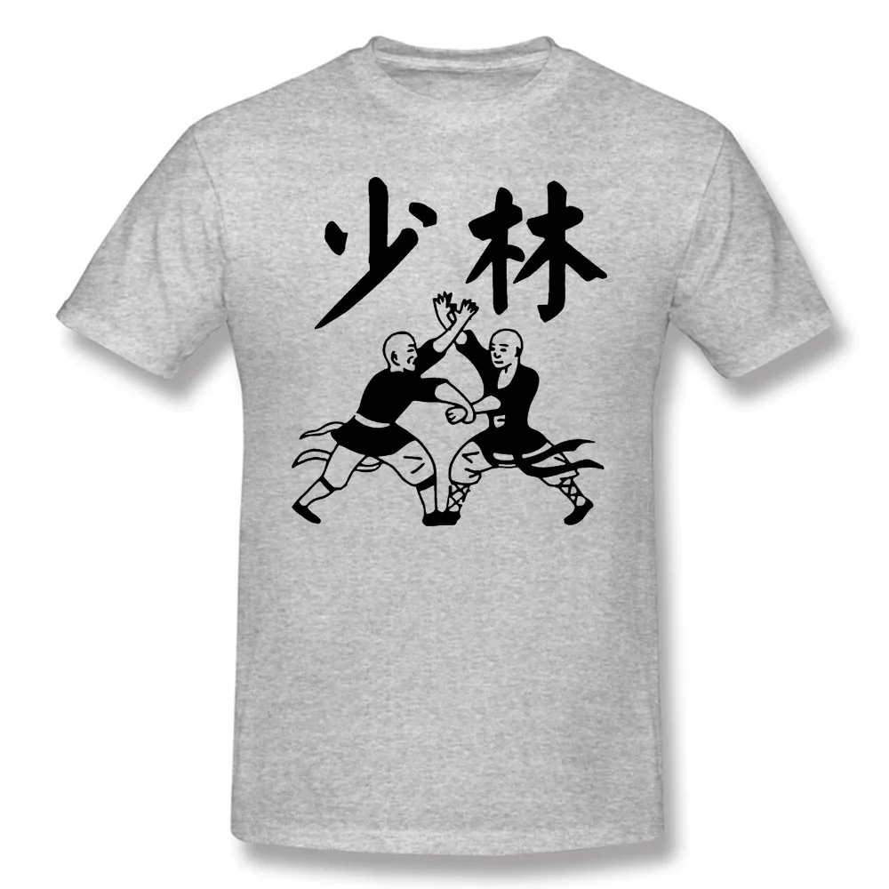 Funny SHAOLIN TEMPLE KUNGFU CHINA T Shirt Men Tshirt Man Tops Tees Short Sleeve Camisetas T-shirt