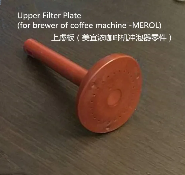 Conector de boquilla de pieza de repuesto para Brewer, Unidad de filtro de máquina de café merol, cabezal de cafetera automática, 1 unidad