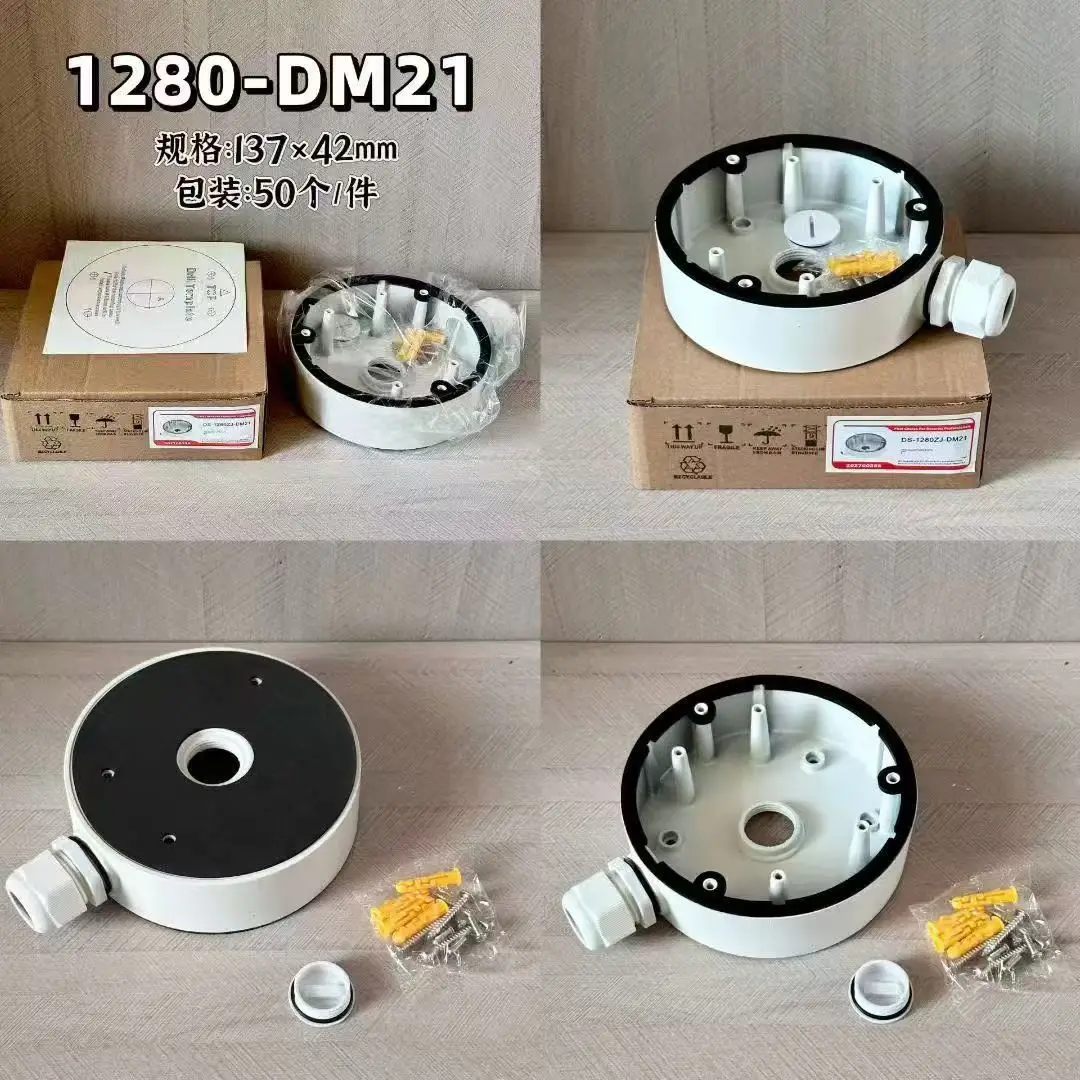 PFA134 Junction Box Aluminum PFA135 Water-proof Bracket Stand For Dahua Bullet Camera DS-1280ZJ-DM21 for Hikvision Dome Camera