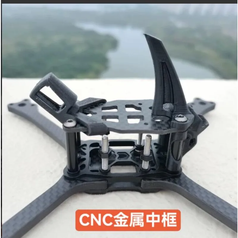 For BCROW V4 V6 5 Inch Racing Frame Kit, T800 Carbon Plates With CNC Metal Middle Frame, FPV Vehicle Upgrade Accessories