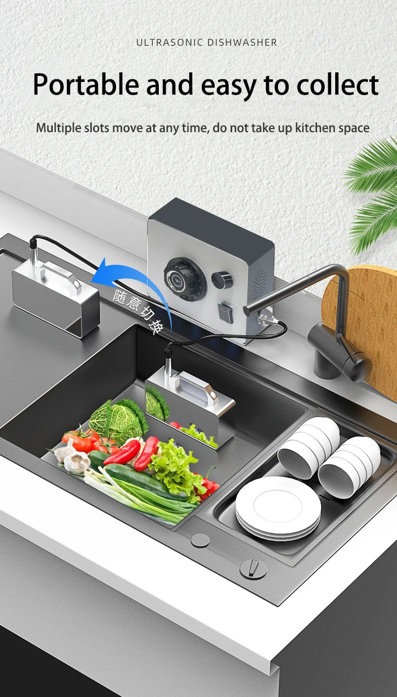 เครื่องล้างจานแบบพกพา110V/220V ระบบอัตโนมัติ, ผลไม้, อาหารทะเล, เนื้อสัตว์, เครื่องทำความสะอาดแบบอัลตราโซนิก