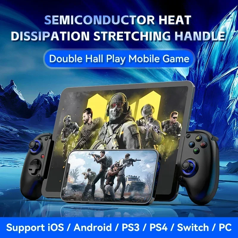 D10/D10S Stretching Cooling Gamepad Bluetooth-compatible 5.2 Joystick For SWITCH/Android/lOS/PC/PS3/PS4 Streaming Controller