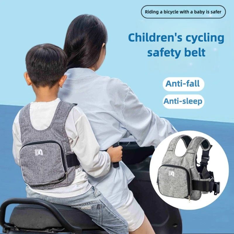 

Велосипедный ремень, защитные ремни для мотоцикла, защита от падения, детский ремень безопасности для электрического мотоцикла, регулируемый ремень безопасности на заднем сиденье