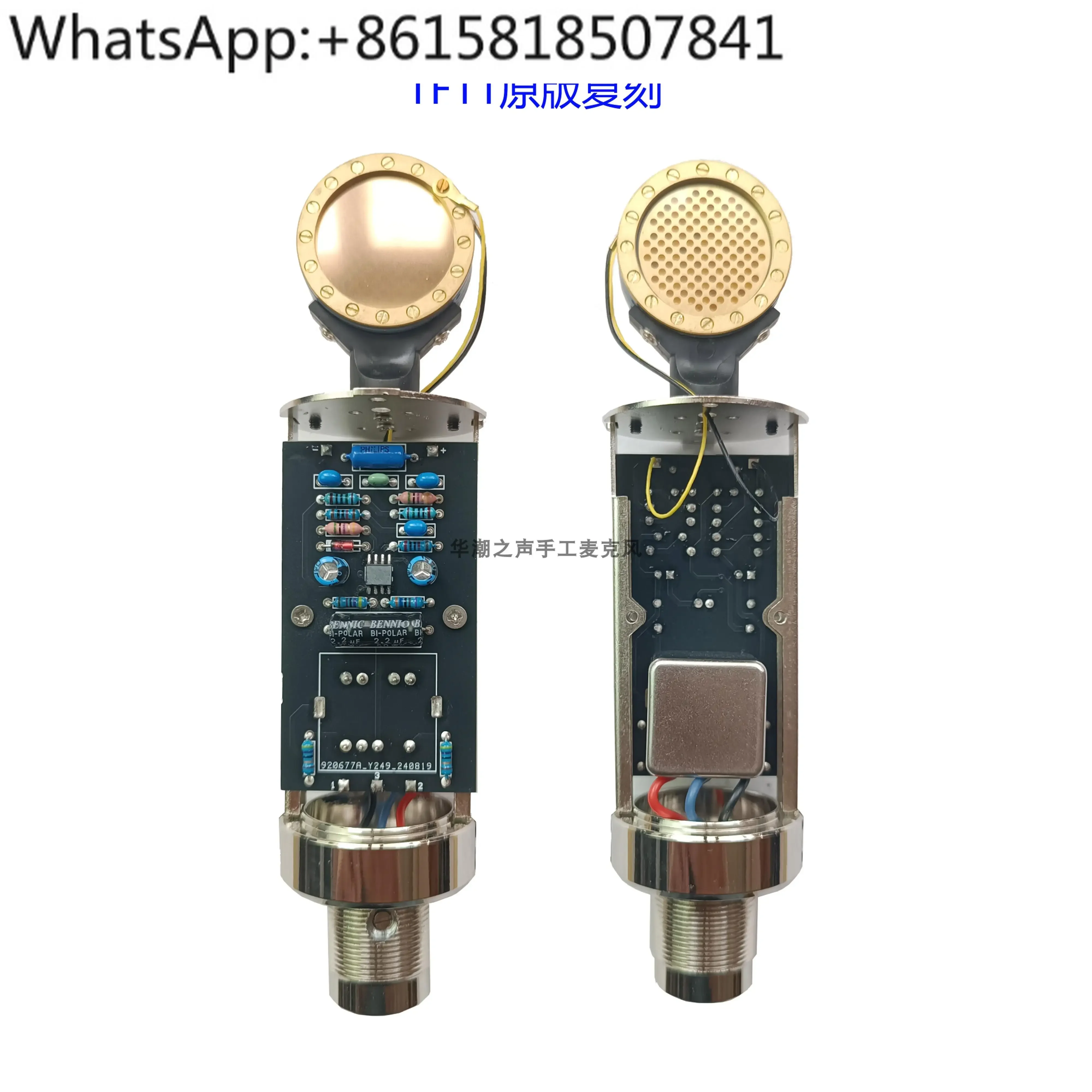 Handmade TF11 large diaphragm Mi core 48V microphone microphone live streaming host live recording singing professional