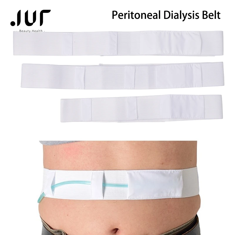 S/M/L Peritoneal Dialysis Conduit Belt Strap Beltbreathable Skin-friendly Adjustable Abdominal Belt for Patient Care