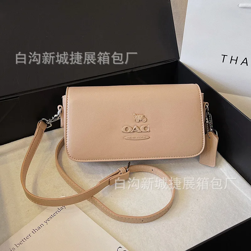 

Trendy women's bag small square bag women's new arrivalfashioneasiest for match texture shoulder crossbody bag