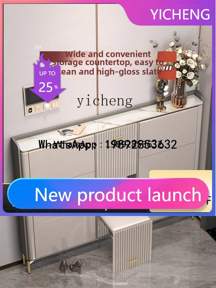 

X1 light luxury rock slab ultra-thin shoe cabinet popular household door tipping bucket large capacity with stool into the house