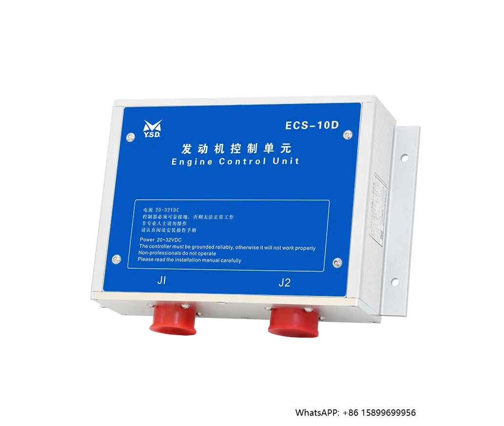 Controlador de encendido ECU Motortech Altronic Heinzmann Controlador de generador de motor de gas natural