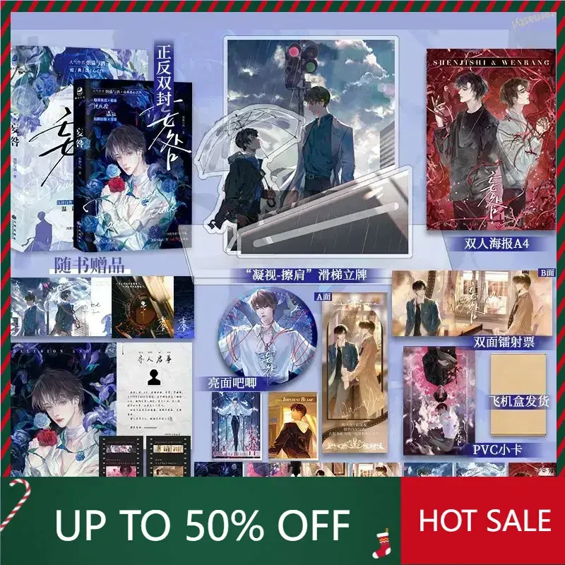 libro-difuya-el-cigarrillo-el-gato-y-el-vino-son-la-sangre-del-amor-moderno-y-abusivo-del-corazon-realmente-ortopedico-he-termino