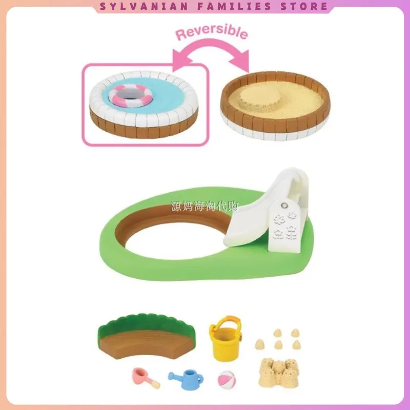 

Sylvanian Families Japanese playhouse toys, swimming pool, sandbox, complete with accessories toys for girls