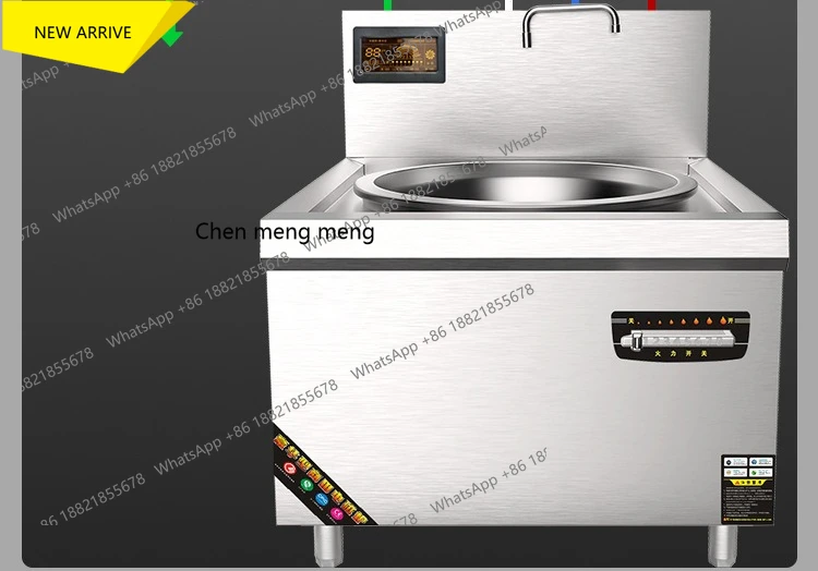 M138 High Power Stir-Fry Cooker for Schools, Canteens, and Restaurants, Stainless Steel Commercial Induction Cooker