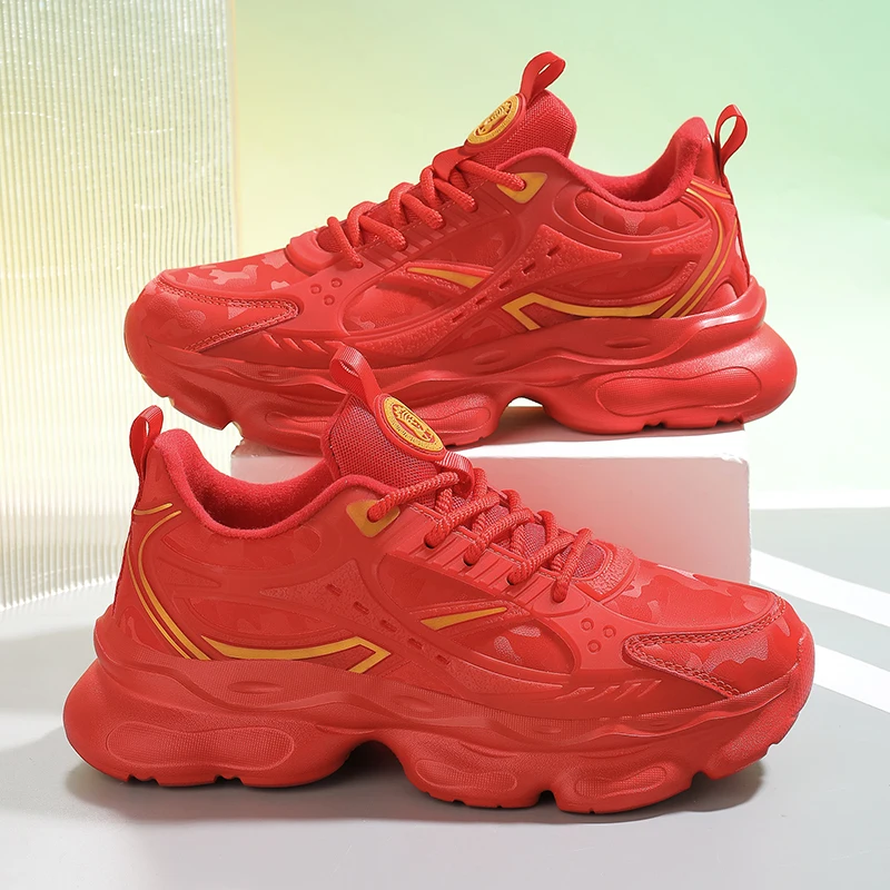 

Men's Casual Sneakers - Stylish and Breathable - Lightweight and Soft, Available in Multiple Sizes, Unisex, Comfortable and Breathable Sneakers, Stylish and Durable, a Comfortable Choice for Travel, Suitable for Running, Walking, and Training