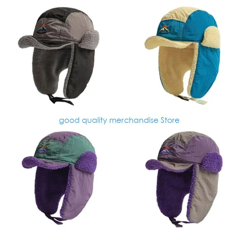 

Y5JD ветрозащитная теплая шапка-ушанка теплая шапка-траппер для катания на лыжах, скейтборде толстая ветрозащитная шапка-ушанка