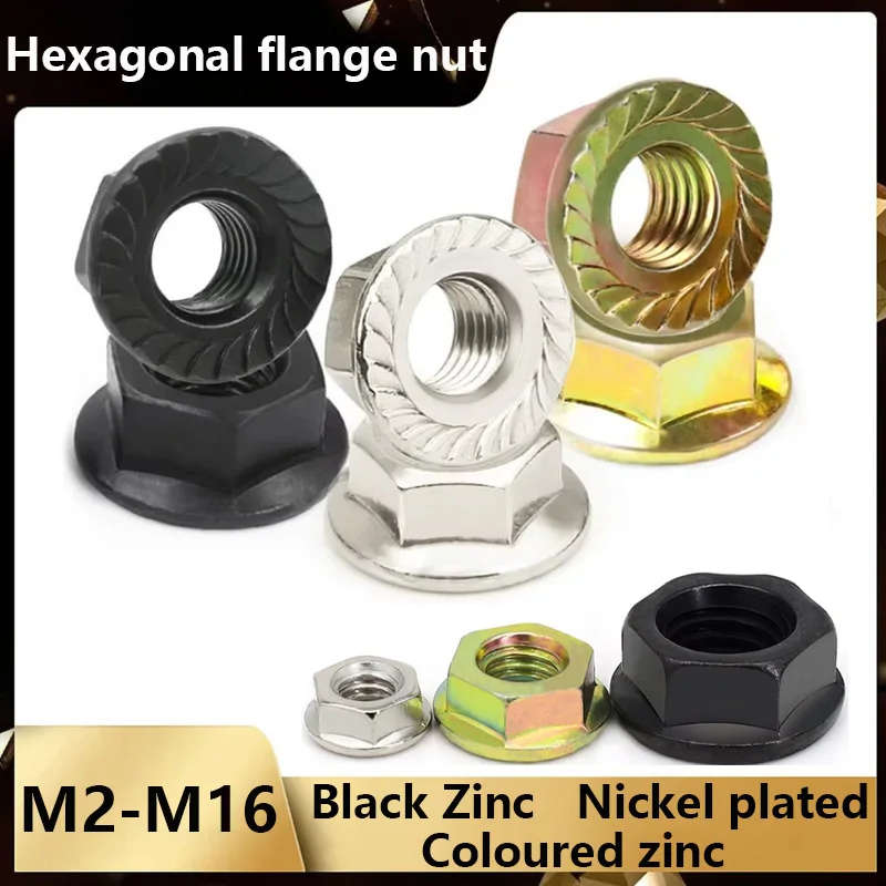 M2 M2.5 M3 M4 M5 M6 M8 M10 M12 M16 Nickel Plated/Colored Zinc/Black Carbon Steel Hexagonal Flange Nut Hexagonal Washer Lock Nut