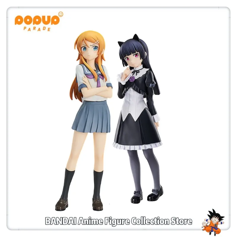 In Stock Original GSC PUP There's No Way My Little Sister Can Be This Cute Kousaka Kirino/Gokou Ruri  Anime Figures Collection