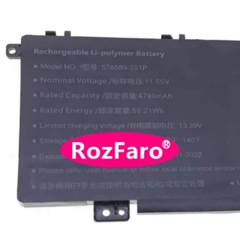 For Syspack Work 14 N14LMO For DIGMA Pro Pactos 14 DN14P5-ADXW02 576580-3S1P Battery For Pcspecialist 14 lnitia 5 N14LM0 N14MM2