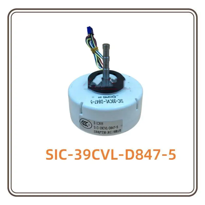 4GN511A-00038 SIC-39CVL-D847-2A SIC-37CVL-B447-1 SIC-39CVL-D847-5 SIC-55CVL-B465-1 SIC-49CVL-F121-1