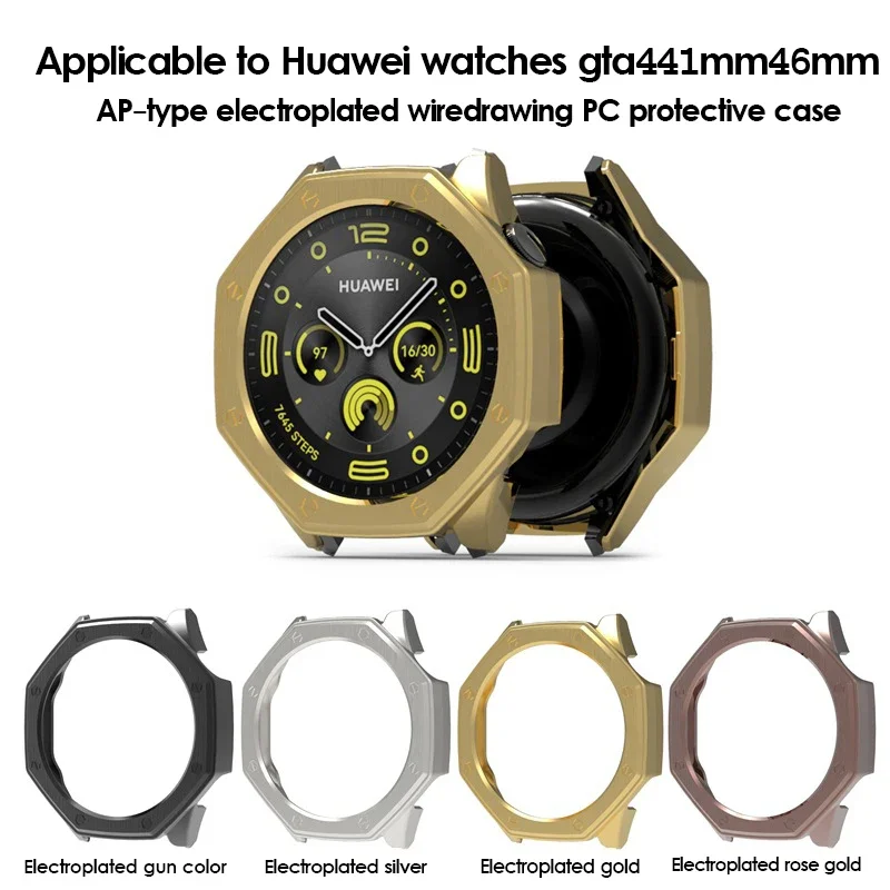 PC Case Glass for Huawei Watch GT4 46mm 41mm /GT4 46 41 mm Smart Watch Accessories Full Cover Protective Electroplate Hard Cases