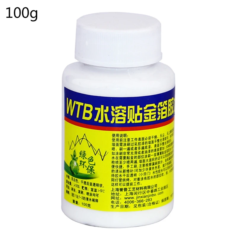 Professional Gilding Adhesive Top Coat Varnish Water-Based Gold Leaf Epoxy Resin Fit for Furniture Decoration