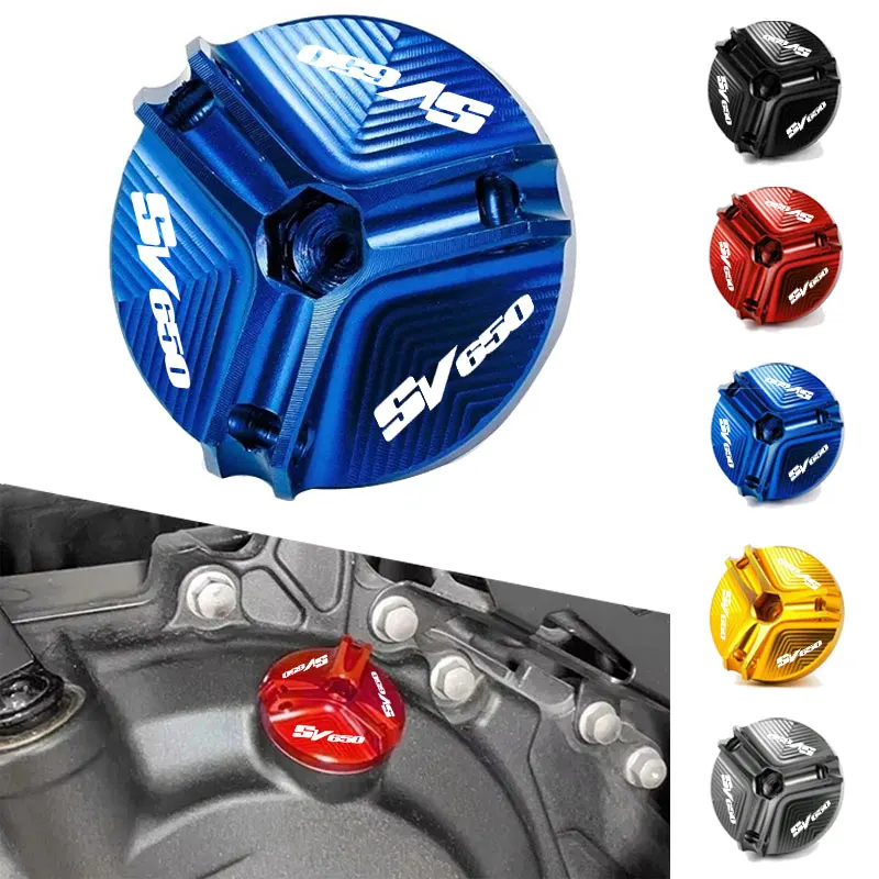 Motorcycle CNC Alloy Engine Oil Cap Bolt Fuel Cap Protection Accessories For Suzuki SV650 SV650X SV 650 X/S/A SV650A SV650S