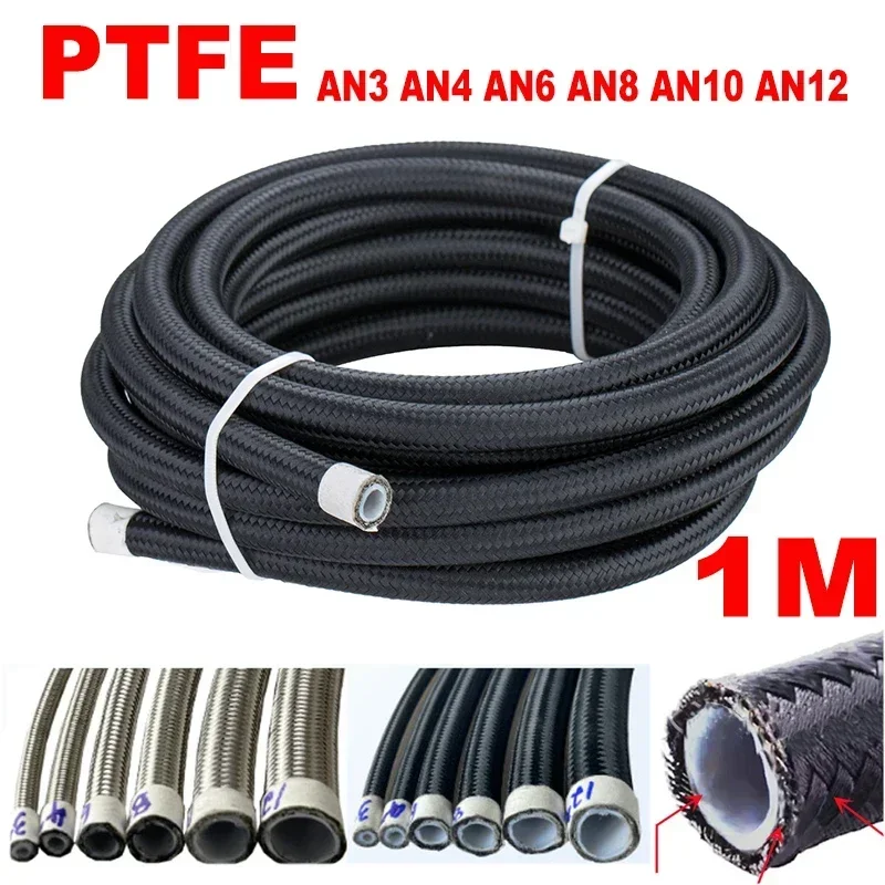 3FT AN3 AN4 AN6 AN8 AN10 AN12 العالمي خرطوم الوقود النفط الغاز برودة خط الأنابيب أنبوب داخل PTFE النايلون الفولاذ المقاوم للصدأ مزدوجة مضفر