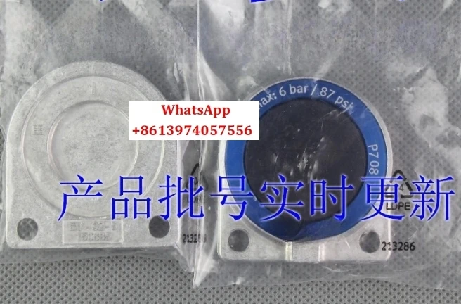 

Clamping cylinder EV-32-40-50-5 150685 184857 184858