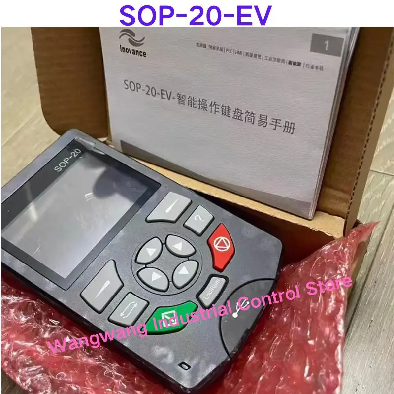 Brand-new  SOP-20-EV Intelligent operation keyboard