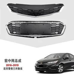 Fits for Chevrolet Cruze 2016 2017 2018 2019 Black Silver FRONT GRILL Racing Grills
