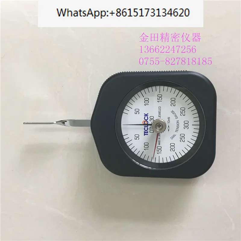 Tensiometer DTN-10G 30G 50G 100G 150G 300G 500G