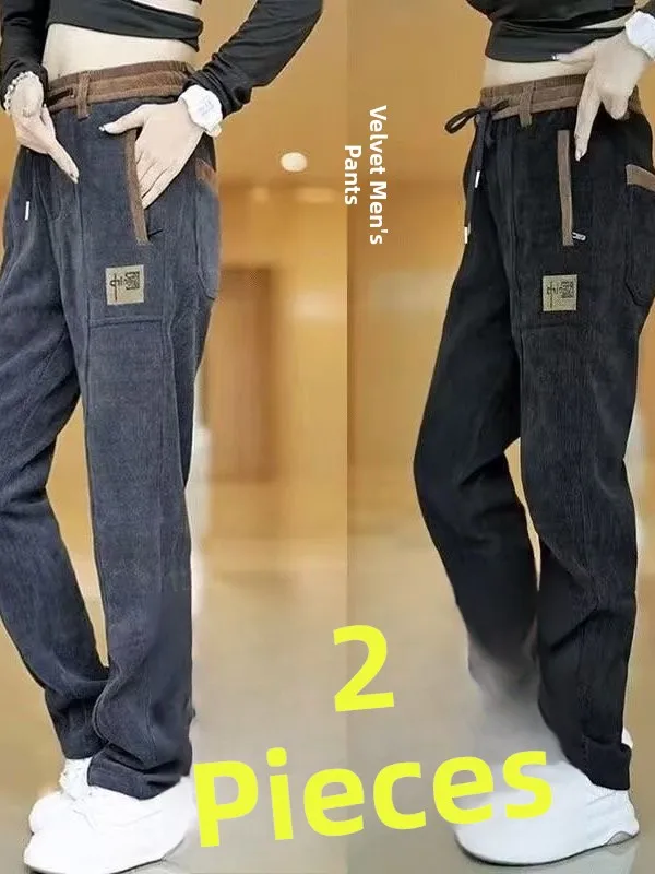 

Мужские рабочие брюки Thiened Fce, спортивные брюки, устойчивые к износу и загрязнениям, для офиса, повседневные, прямого кроя.