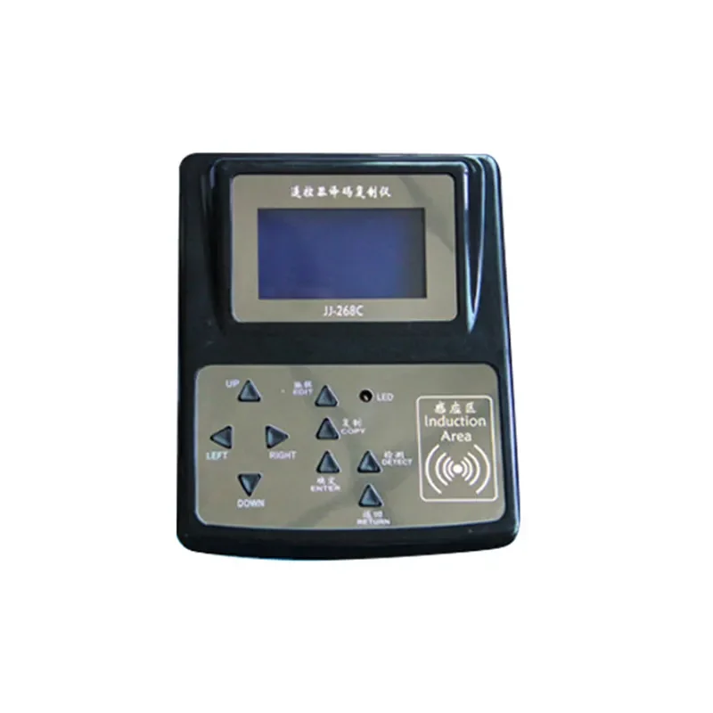 Car Door Remote Frequency Meter Key Code Machine