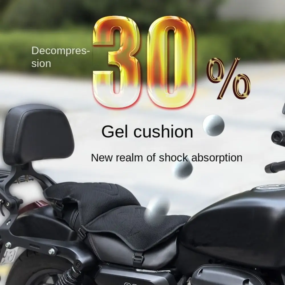 Durable High Elasticity Double Seat Cushion Shock Absorption Universal Motorbike Pillow Pad Breathable Sunscreen Gel Seat