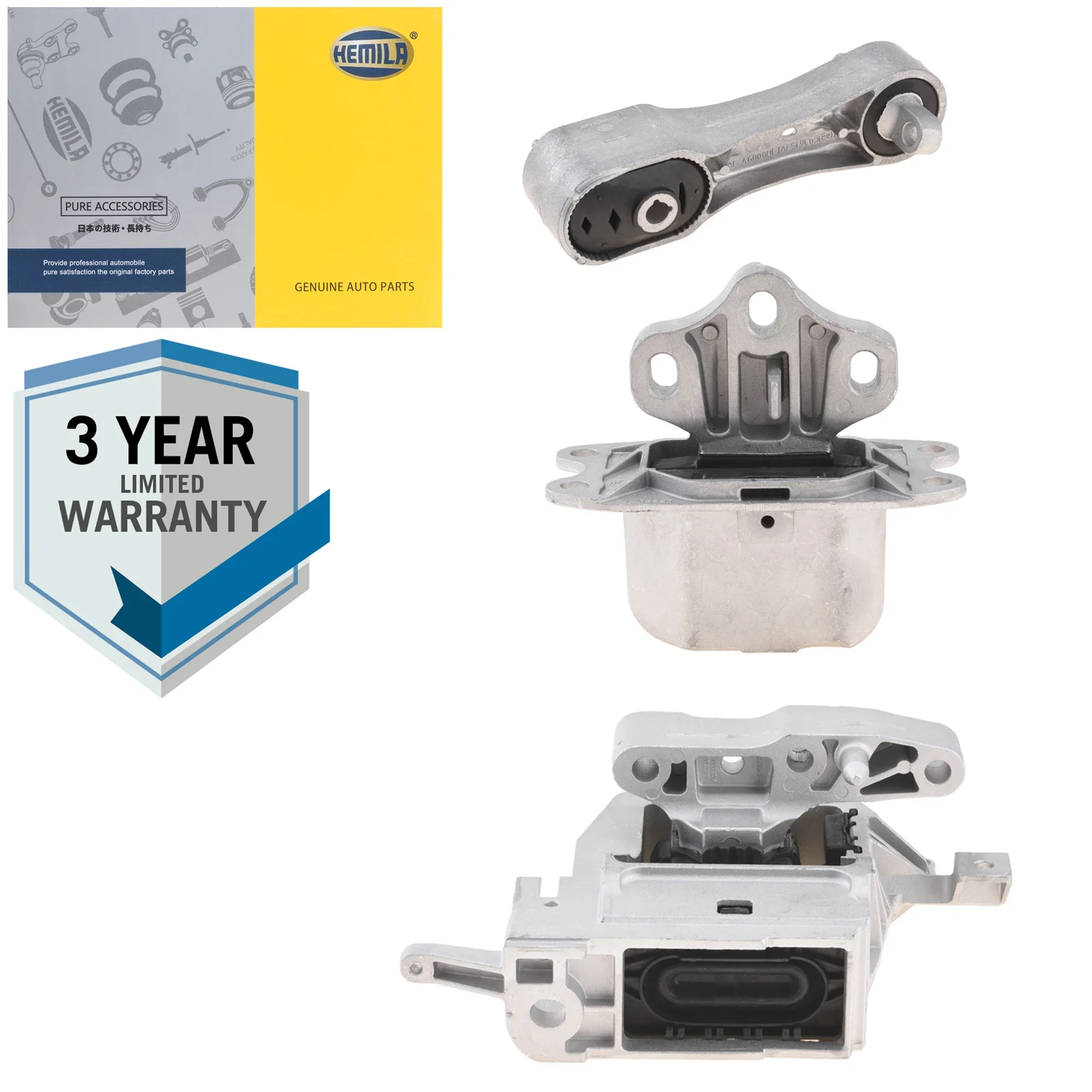 Engine/Transmission… - image