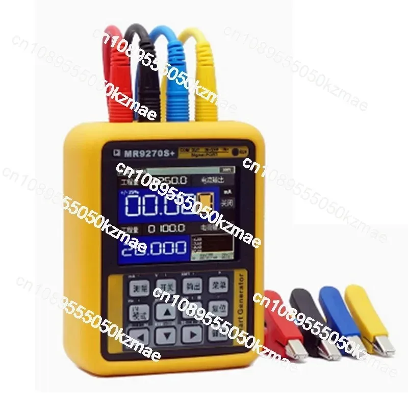 MR9270S + Generator 4-20mA Calibrator Paperless Recorder