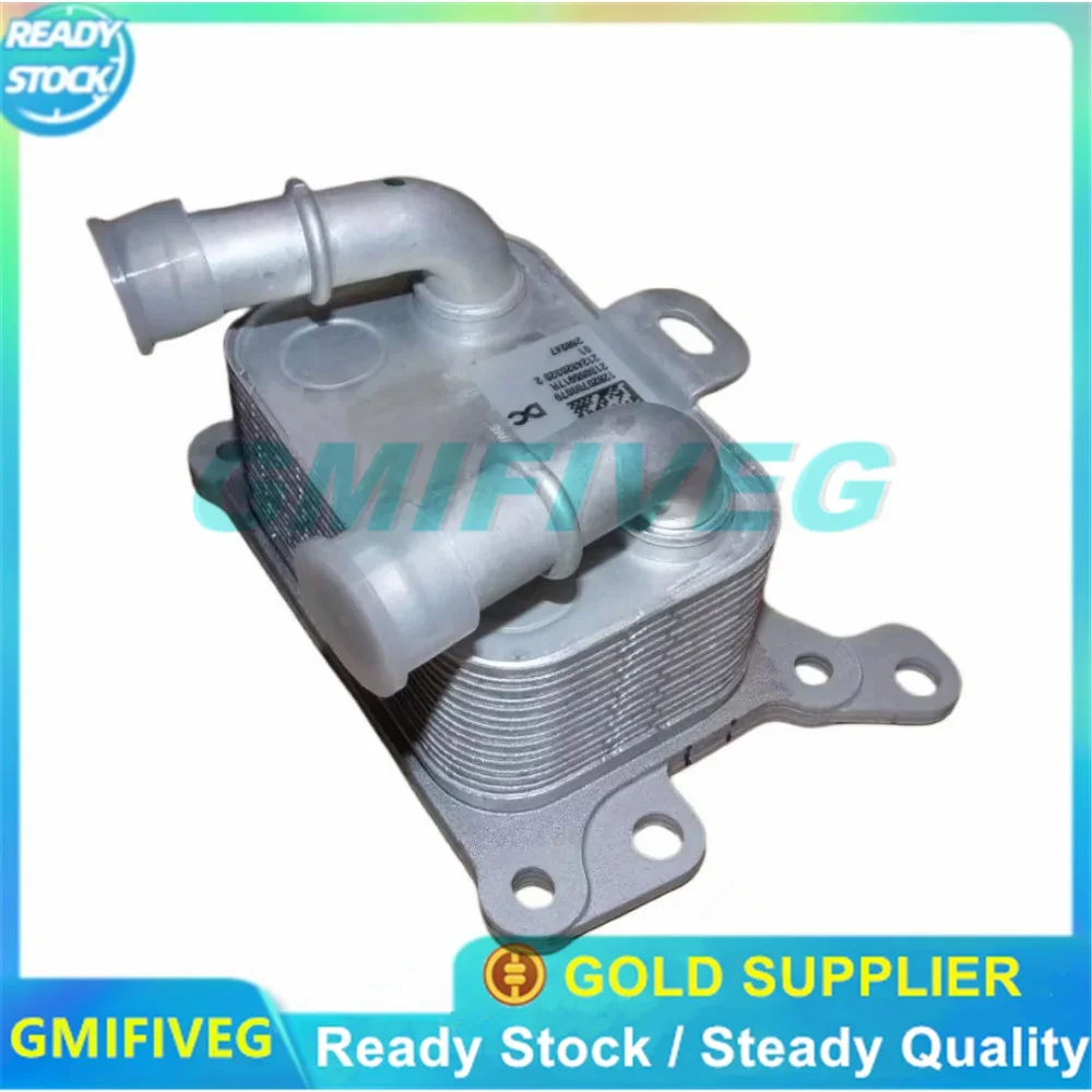 

Новый масляный радиатор 213055917R для Renault Megane Nissan QASHQAI J11/J12 1.3DIG-T JUKEⅡ 1.0DIG-T/F16 2130500Q0B A2820700079