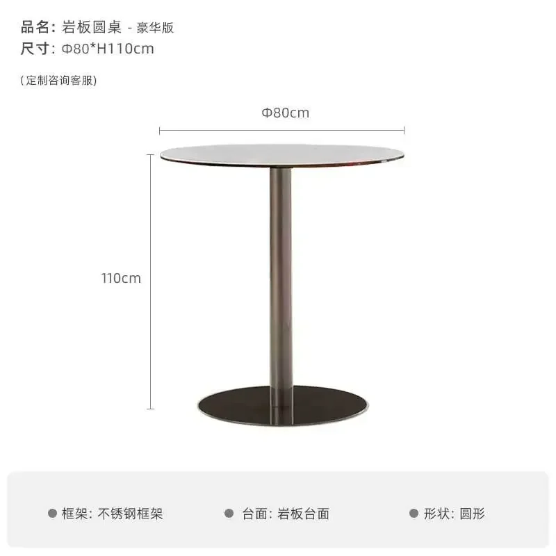 Chaises de bar d'extérieur, chaise haute de café de jardin de célébrités d'internet de cour, tables et chaises de loisirs créatives en plein air ouvertes