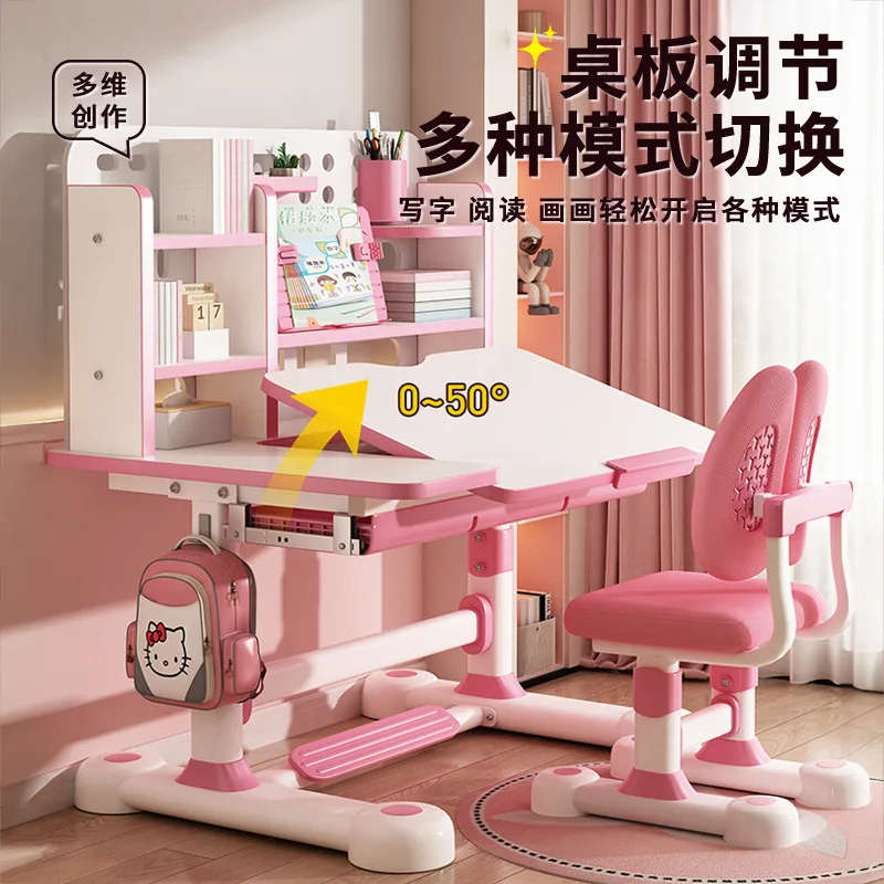 Children's study table, desk, household table, study metal desk and chair combination set, boys and primary school students can