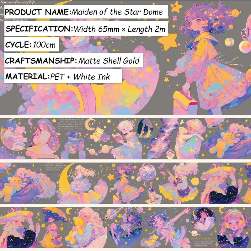 2m Iridescent Golden Colorful Starry PET Tape Star Moon Girl Transparent Roll Stickers Decorative Tape For Scrapbooking Journal