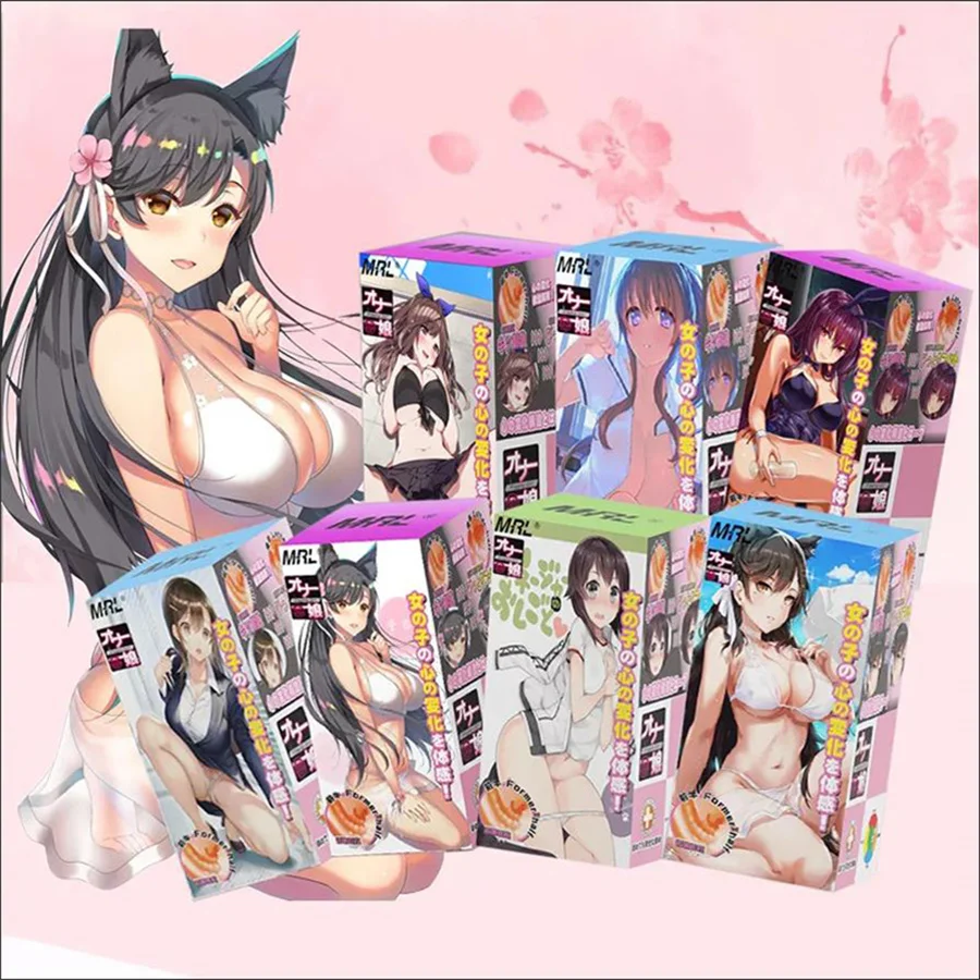 Vagin réaliste Élen silicone pour hommes, jouets sexuels pour adultes, chatte anale, mastyellar ators, tasse de mastjaune, anime, mâle, 7,0