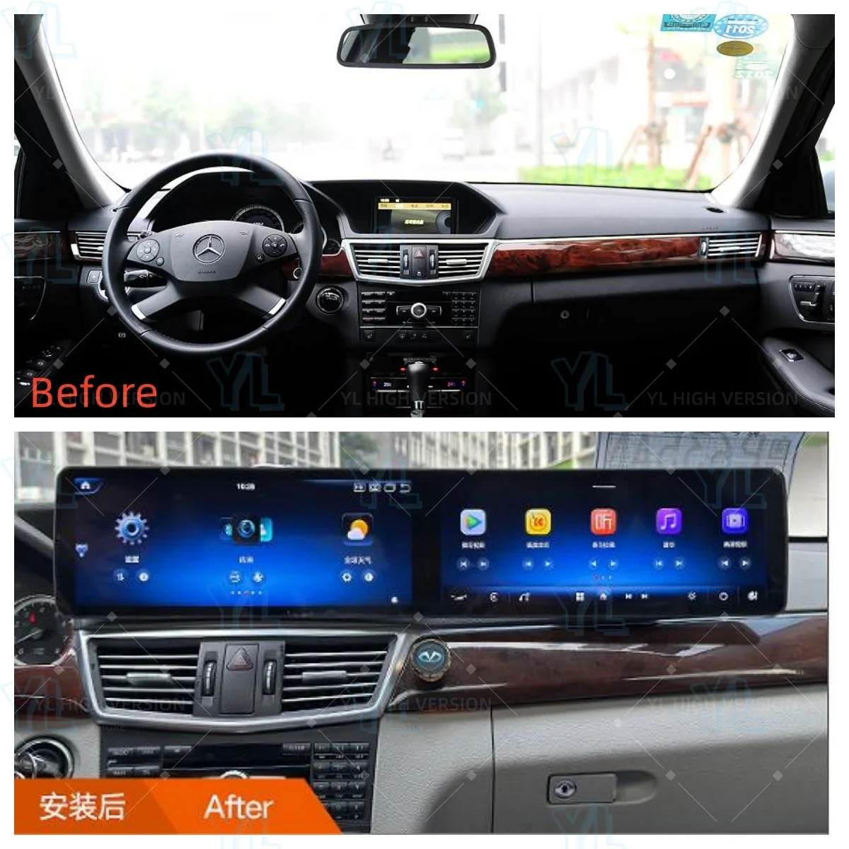 2026 شاشة مزدوجة أندرويد 13 لمرسيدس بنز E W212 2009-2015 نظام تحديد المواقع والملاحة Carplay راديو السيارة شاشة تعمل باللمس كوالكوم بلوتوث