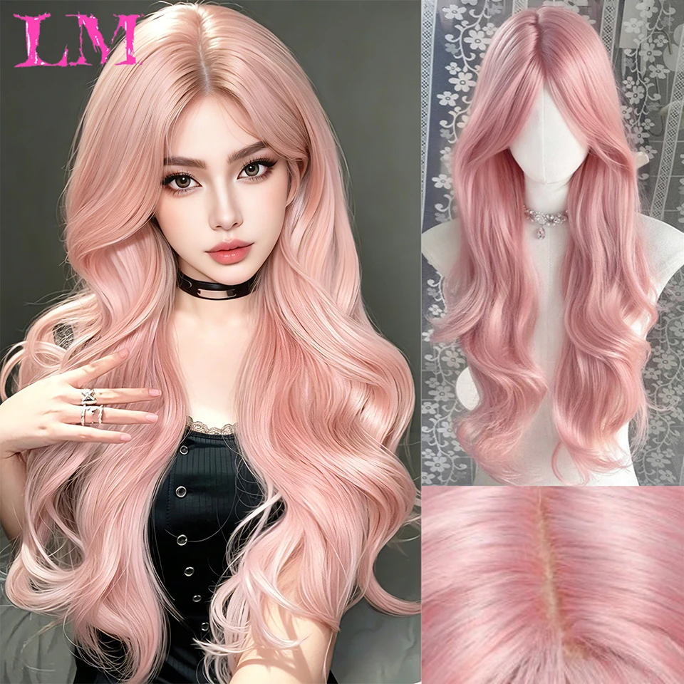 LM Pink Wig for Women Long Wavy Cosplay Wigs Natural Soft Sweet Synthetic Wig for Daily Use School Life Lolita Wig Pink