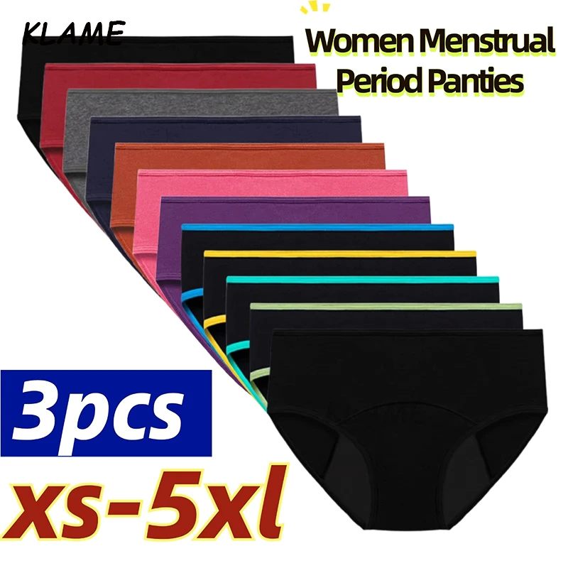 KLAME XS-5XL 3pcs Plus Size Women's Low Waist Leak Proof Pants Seamless Solid Color Cotton Underwear KLM630