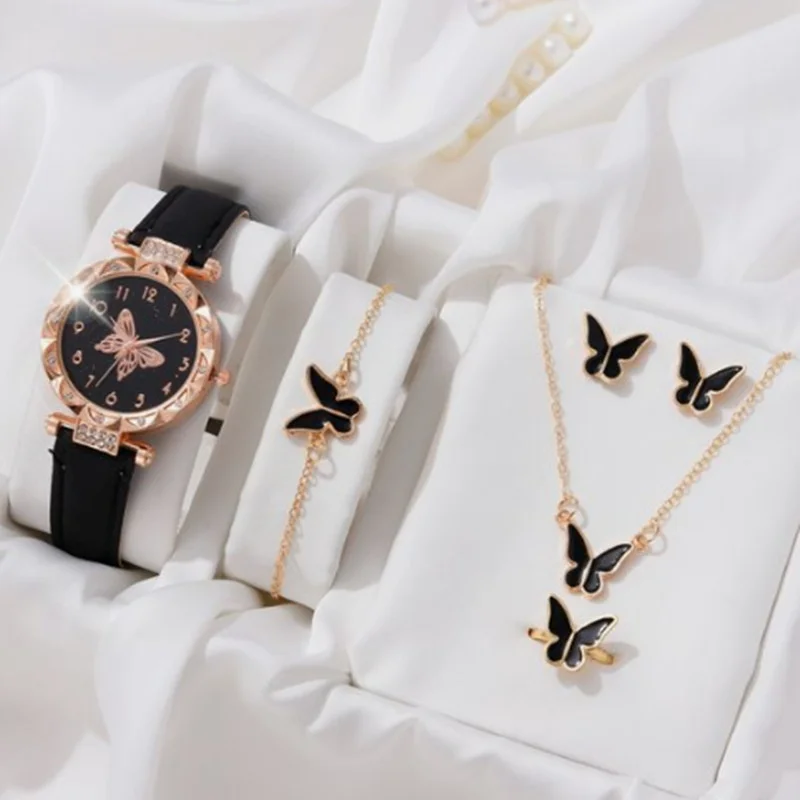 The New Women\'s Bracelet Watch Is A Stylish Simple Butterfly Five-piece Watch Set