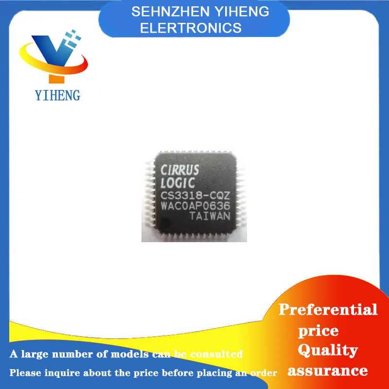 CS3318-CQZ 100% nuovo originale integrato