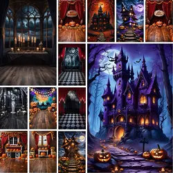 MOON.QG Halloween 2025 Backdrop Photography Studio Castle Curtain Circus Photo Background Child Party Vintage Cemetery Back Drop