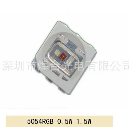 

5054RGB 0.5W 1.5WRGB Leds 1000 pieces/pack Smd Lamp Beads For Led Light Strip Plants Lamps Table Factory Material